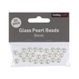 White Glass Pearl Beads 8mm 25 Pack image number 2