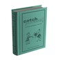 Bookshelf Catchphrase  image number 1