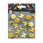 Handmade Sunshine Cloria Flowers 18 Pack image number 4
