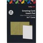 Pearlescent Gold Greeting Card Inserts 5 x 7 Inches 15 Pack image number 3