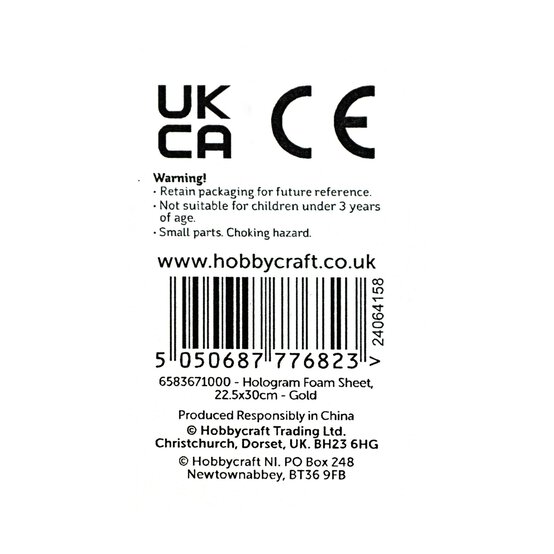Gold Hologram EVA Foam Sheet 22.5cm x 30cm image number 7