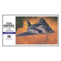 Hasegawa F-117A Nighthawk Model Kit 1:72 image number 1