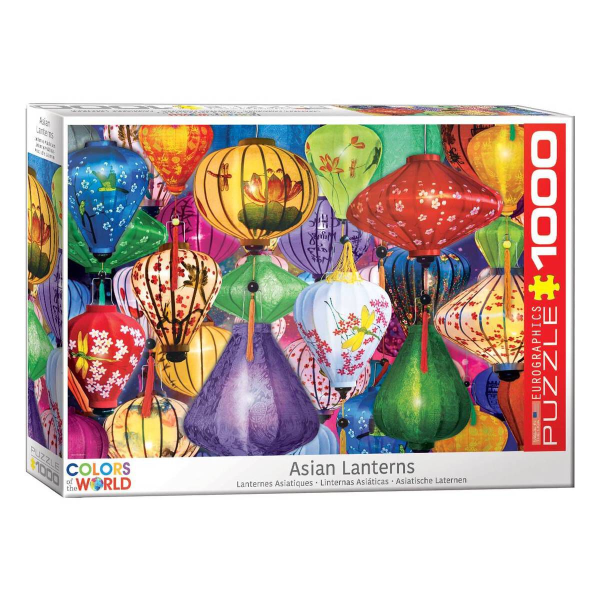 Eurographics Asian Lanterns Jigsaw Puzzle 1000 Pieces Hobbycraft