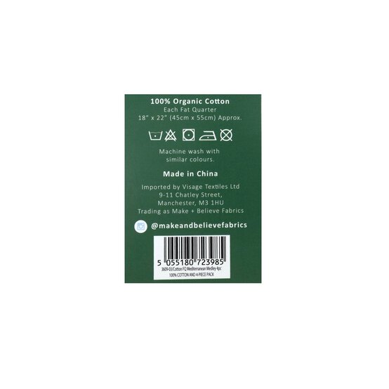 Mediterranean Medley Cotton Fat Quarters 4 Pack image number 8