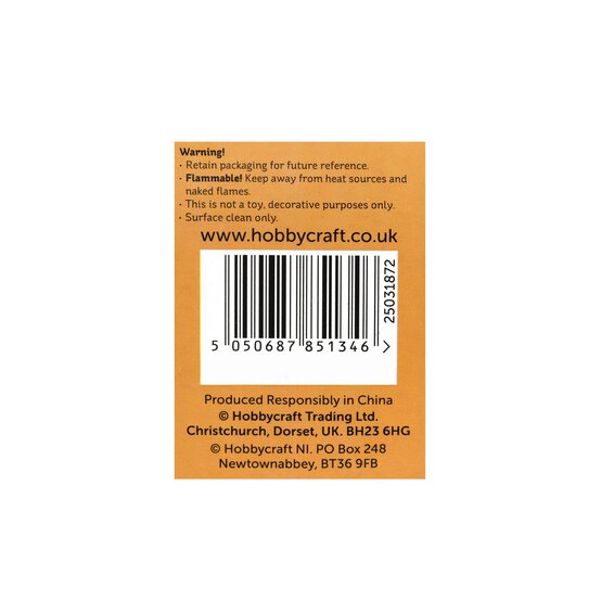 White Borg Pumpkin 17cm image number 7