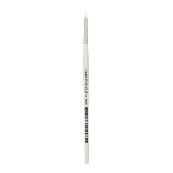Citadel Synthetic Medium Base Brush