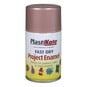 PlastiKote Rose Gold Fast Dry Enamel Spray Paint 100ml image number 1