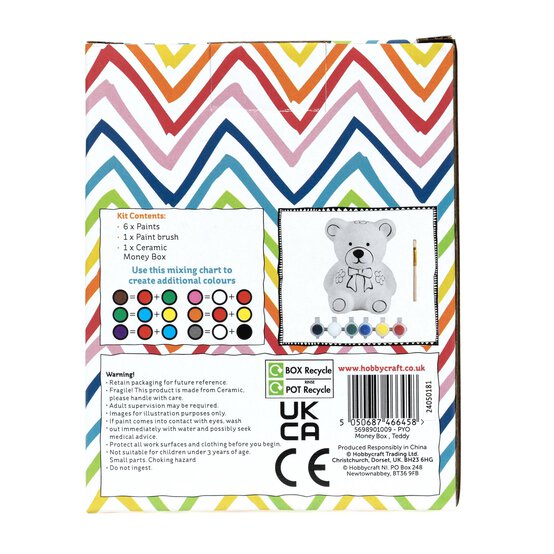 Paint Your Own Teddy Bear Money Box image number 9