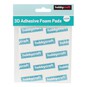 White Foam Pads 5mm x 5mm x 3mm 440 Pack image number 1