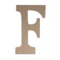 MDF Wooden Letter F 13cm image number 2