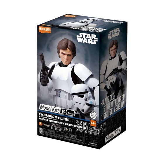 Blokees Star Wars Champion Class Han Solo Model Kit image number 1