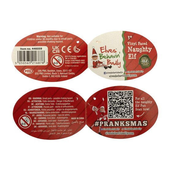 Elvie the Christmas Elf image number 6