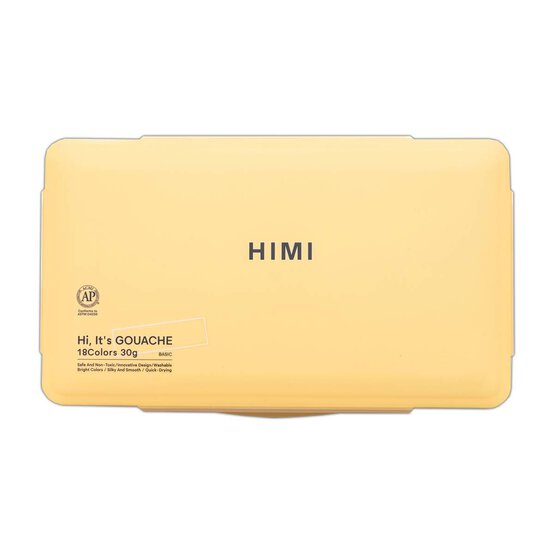 HIMI Yellow Jelly Cup Gouache Set 30ml 18 Pack  image number 6