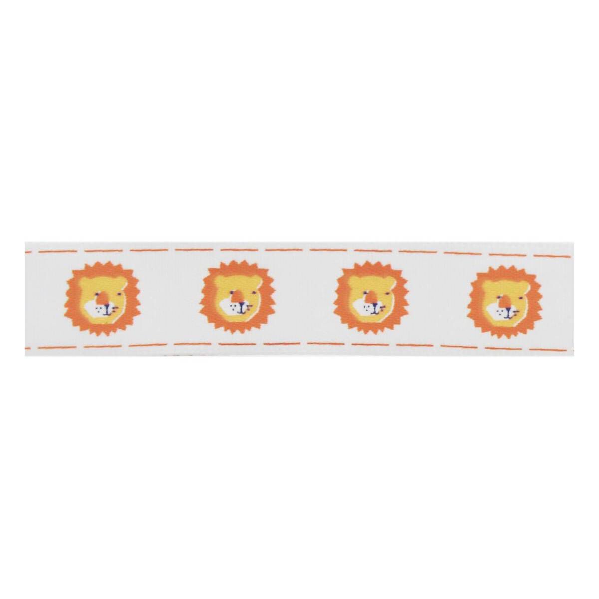 Lion Satin Ribbon 16mm x 4m Hobbycraft