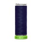 Gutermann Midnight Sew All Recycled rPET Thread 100m (310) image number 1