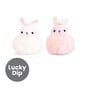 Assorted Living Nature Pompom Bunny Plush Keyring image number 1