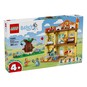LEGO Bluey's Family House image number 1