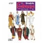 Simplicity Kids&rsquo; Nativity Costume Sewing Pattern 4797 image number 1