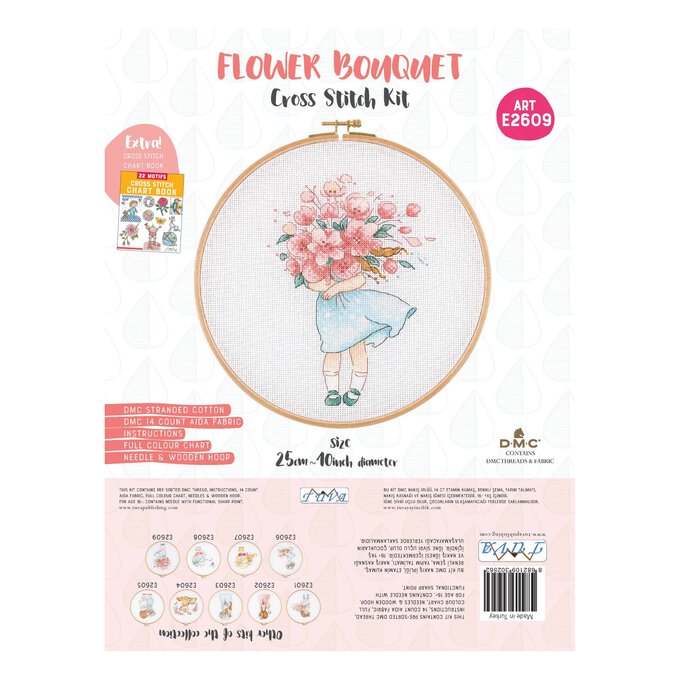 Flower Bouquet Cross Stitch Kit with Hoop 10 Inches image number 1
