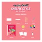 Oh My Craft! Shelfie Style Air Dry Clay Kit image number 3