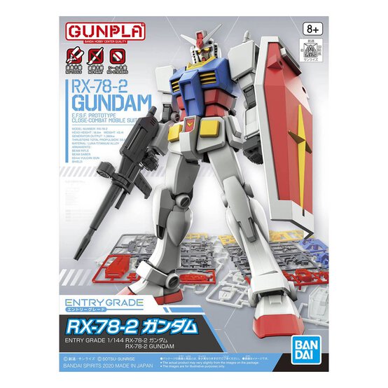 Gunpla Entry Grade Rx-78-2 Gundam Model Set 1:144 17.2X22.7x5.4cm
