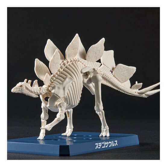 Bandai Plannosaurus Stegosaurus Model Kit image number 4