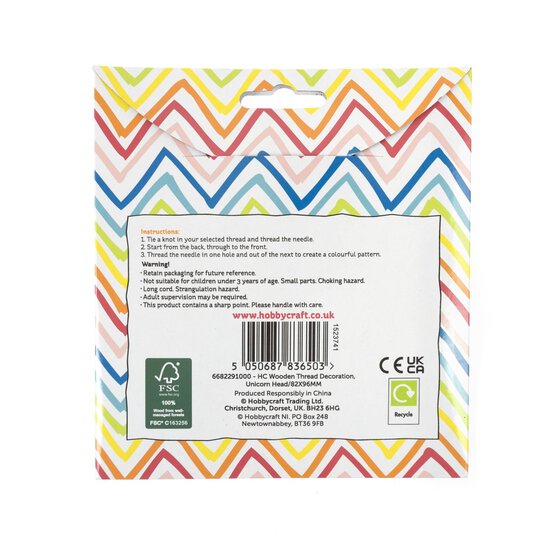 Unicorn Head Wooden Threading Kit image number 6