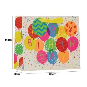 Birthday Balloon Gift Bag 23cm x 33cm