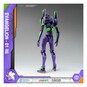 Neon Genesis Evangelion EVA-01 Test Type Plastic Model Kit 20cm image number 3