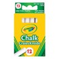 Crayola Anti-Dust White Chalk Sticks 12 Pack image number 1
