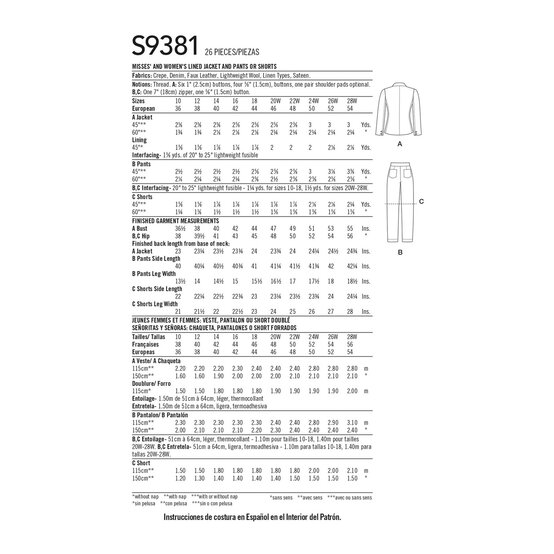 Simplicity Women's Jacket, Shirt and Trousers Sewing Pattern S9381 (AA 10-18) image number 2