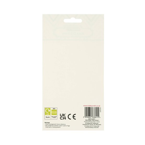 Jungle Animal Puffy Stickers image number 5