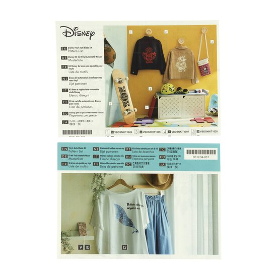 Brother ScanNCut Disney Vinyl Auto Blade Kit image number 5