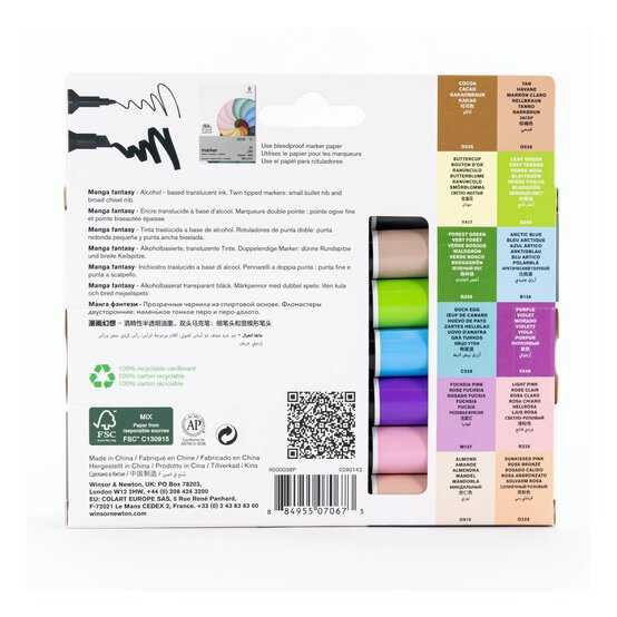 Winsor & Newton Manga Fantasy Promarkers 12 Pack image number 5