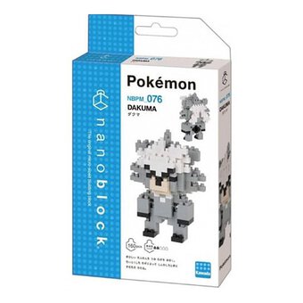 Nanoblock Pok&eacute;mon Kubfu