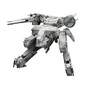Metal Gear REX Plastic Model Kit 22cm image number 1