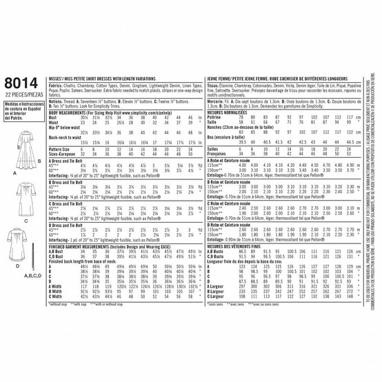 Simplicity Shirt Dress Sewing Pattern 8014 (6-14) image number 3