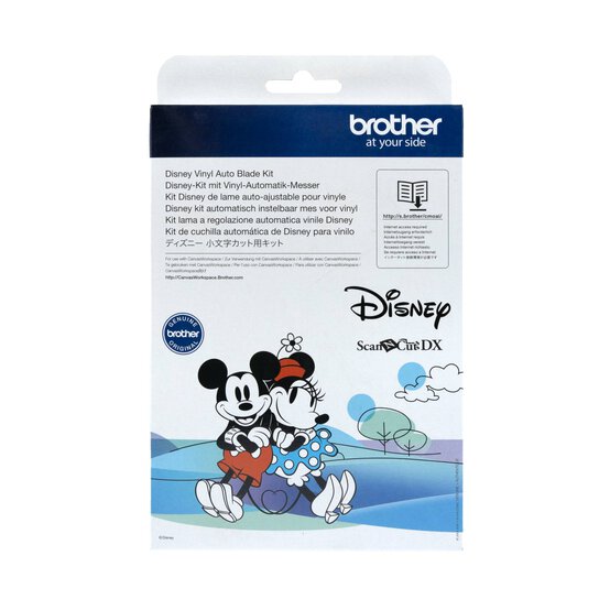 Brother ScanNCut Disney Vinyl Auto Blade Kit image number 6