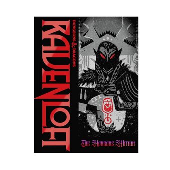 D&D Ravenloft: The Horrors Within Gameplay Expansion Alt Cover