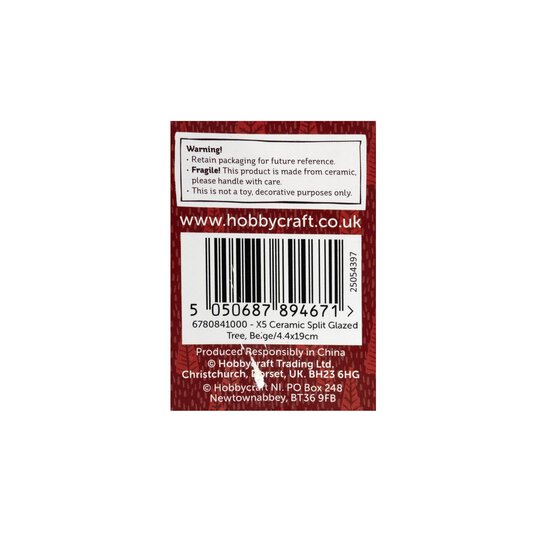 Ceramic Split Glazed Tree Decoration 19cm image number 5