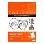 Daler-Rowney Manga Pad A3 image number 1