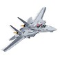 COBI Top Gun F-14A Tomcat Set 1:48 image number 2