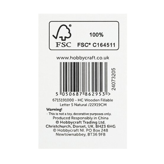 Wooden Fillable Letter S 22cm image number 6