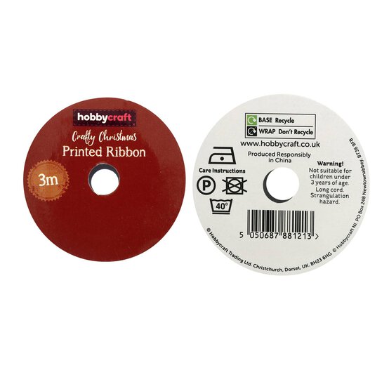 Red and Gold Satin Ribbon 18mm x 3m image number 6