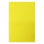 Yellow Foam Sheet 45cm x 30cm image number 1