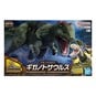 Bandai Plannosaurus Giganotosaurus Model Kit image number 1