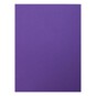 Purple Foam Sheet 22.5cm x 30cm image number 1