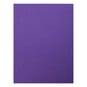 Purple Foam Sheet 22.5cm x 30cm image number 1
