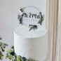 Cricut: How to Make a Botanical Wedding Cake Topper image number 1