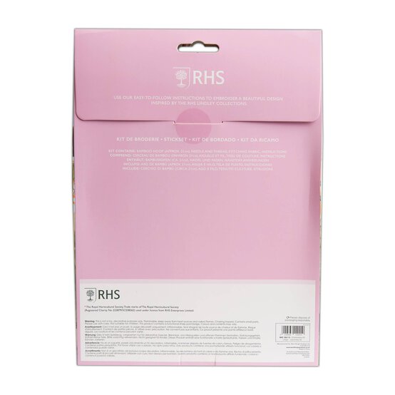 RHS Japanese Iris Embroidery Kit 8 Inches image number 5